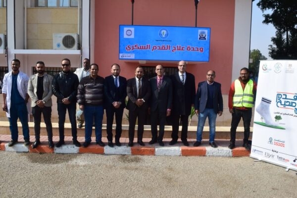 الإطلاق التجريبى لمبادرة "قدم صحيح" لعلاج مرضى القدم السكرى بمستشفيات قنا الجامعية 19 - جريدة المساء