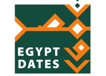 فوز الطالب مازن ابراهيم بجائزه اول شعار للتمور المصرية 17 - جريدة المساء