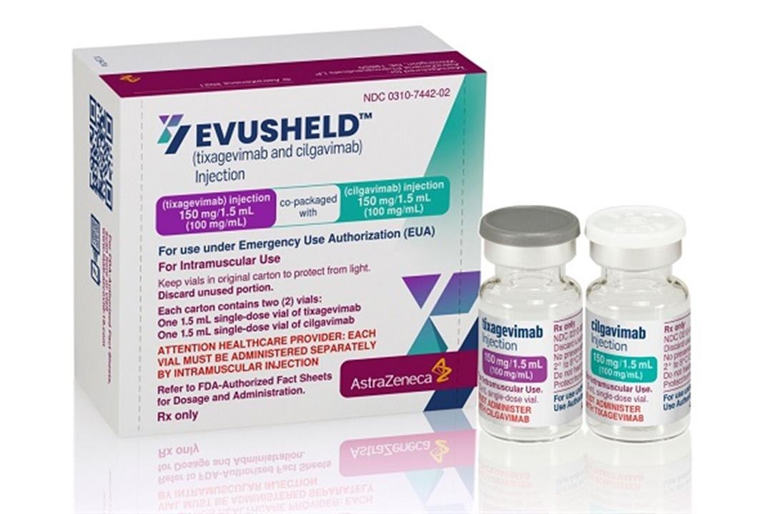 مصر تتلقى الدفعة الأولى من عقار "إيفوشيلد" للوقاية من "كورونا" 19 - جريدة المساء