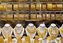 شعبة المعادن الثمينة : لا صحة لوقف بيع المشغولات الذهبية القديمة 1 - جريدة المساء