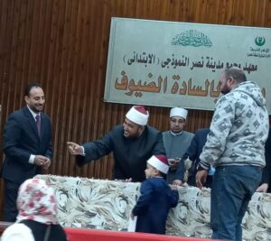 رئيس قطاع المعاهد الأزهرية: أصحاب الهمم فى عقل وقلب الإمام الطيب 28 - جريدة المساء رئيس قطاع المعاهد الأزهرية: أصحاب الهمم فى عقل وقلب الإمام الطيب 27 - جريدة المساء