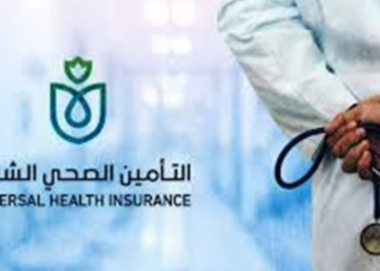 رئيس لجنة تسعير الخدمات بالتأمين الصحى: لدينا خبراء مصريون ودوليون ومستقلون لوضع أسعار عادلة للخدمات الطبية 27 - جريدة المساء