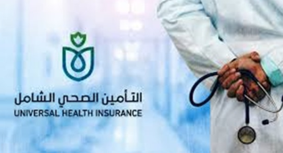 رئيس لجنة تسعير الخدمات بالتأمين الصحى: لدينا خبراء مصريون ودوليون ومستقلون لوضع أسعار عادلة للخدمات الطبية 17 - جريدة المساء