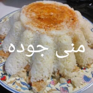 تعرف على طريقة شراء وعمل كمونيه الكوارع.. بالصور 23 - جريدة المساء