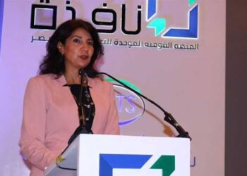 مساعد وزير المالية للجمارك: منصة «نافذة» أتاحت للمستوردين تلقى كل الخدمات الإلكترونية من مكاتبهم 21 - جريدة المساء