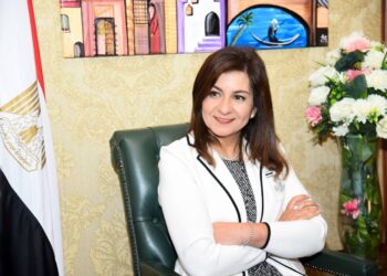 "الهجرة الدولية" تمنح السفيرة نبيلة مكرم جائزة "أصدقاء المهاجرين" 24 - جريدة المساء