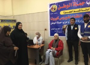 حماة الوطن بالجيزة ينظم قوافل طبية للتطعيم ضد كورونا بالتعاون مع وزارة الصحة 40 - جريدة المساء