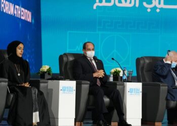 تفاصيل الافتتاح الرسمي للنسخة الرابعة لمنتدى شباب العالم 35 - جريدة المساء