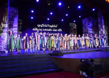 "كنا واحد".. انطلاق العرض الافتتاحي الدولي لمسرح شباب العالم 31 - جريدة المساء