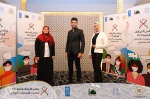 شباب شمال سيناء يحرزون المركز الأول بمسابقة "الأزمات والتفاوض" بأكاديمية ناصر ويفوزون بدرع وزارة الشباب 43 - جريدة المساء