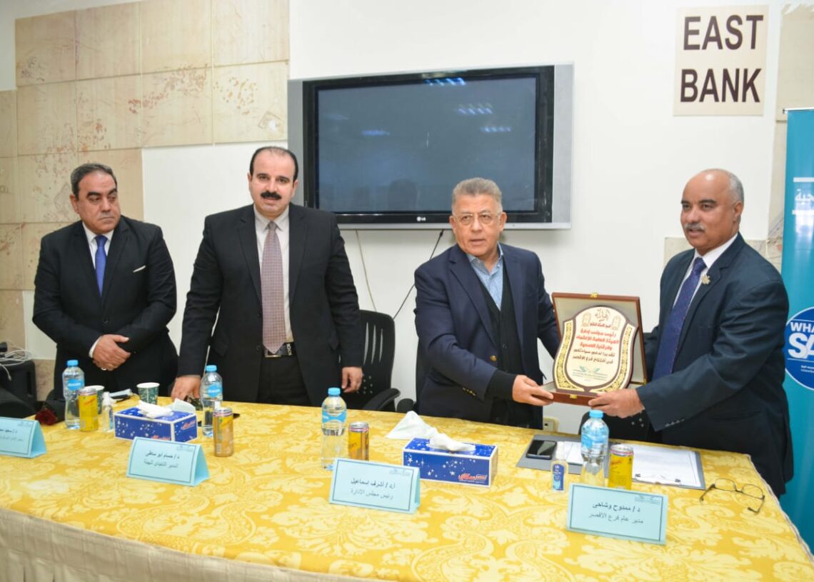  افتتاح مقر جديد لهيئة الاعتماد والرقابة الصحية بالأقصر وبحث الموقف التنفيذي لتسجيل المنشآت الصحية بالتأمين الشامل 18 - جريدة المساء