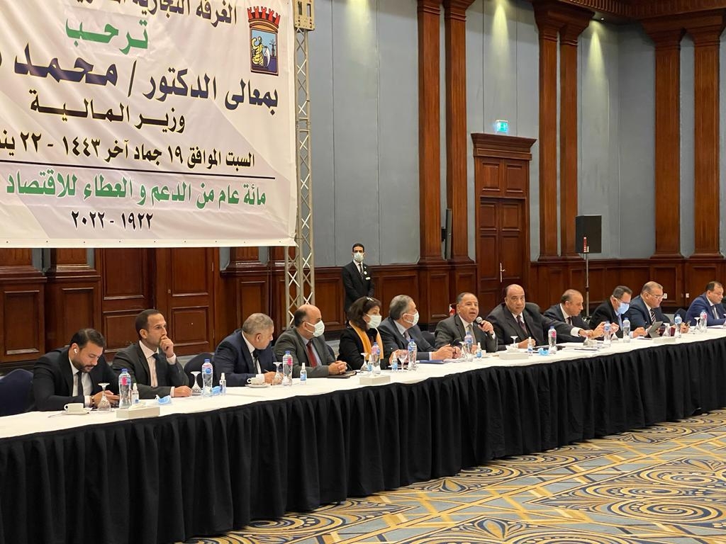 وزير المالية للمجتمع الملاحى والتجارى بالإسكندرية: ضعوا أيديكم فى أيدينا.. لنسابق الزمن وننطلق بمصر إلى مصاف البلدان المتقدمة 18 - جريدة المساء وزير المالية للمجتمع الملاحى والتجارى بالإسكندرية: ضعوا أيديكم فى أيدينا.. لنسابق الزمن وننطلق بمصر إلى مصاف البلدان المتقدمة 17 - جريدة المساء