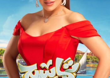 سوزان نجم الدين تكشف عن كواليس مشاركتها في فيلم "تماسيح النيل" 13 - جريدة المساء