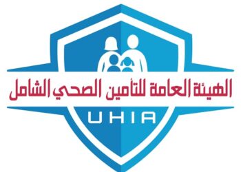 «التأمين الصحى الشامل» تدعو المنشآت الفردية والاعتبارية لسداد المساهمة التكافلية 25 - جريدة المساء