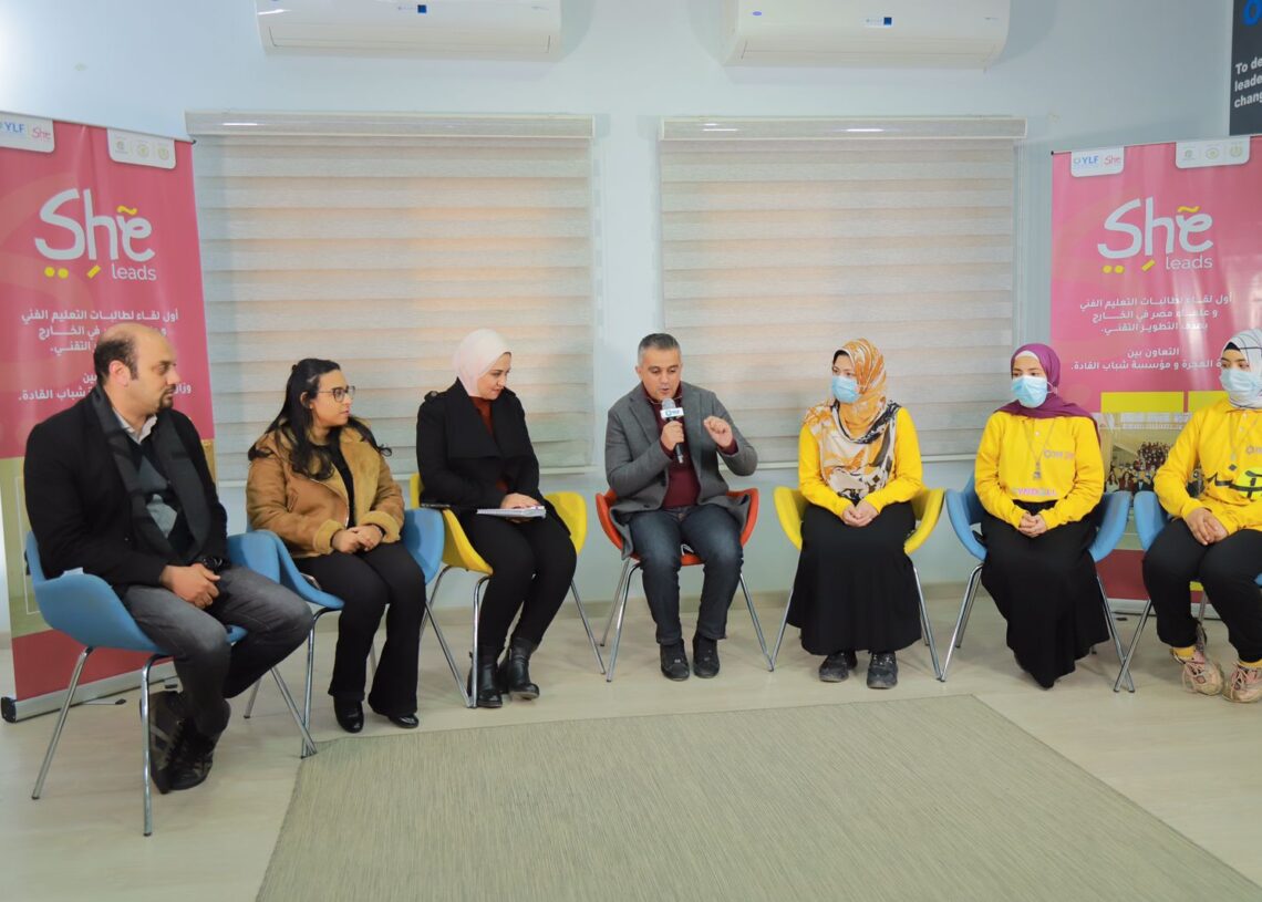 نبيلة مكرم: فتيات مبادرة She Leads سيشاركن في "مصر تستطيع بالصناعة" 18 - جريدة المساء
