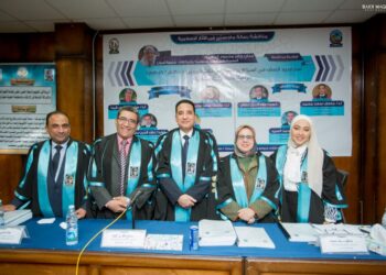 "سجاجيد الصف فى آسيا الإسلامية" .. رسالة ماجستير بجامعة جنوب الوادى 24 - جريدة المساء