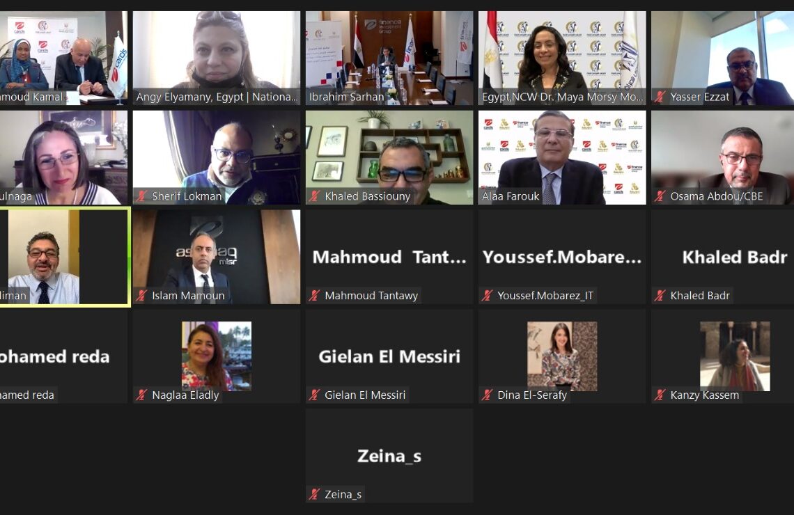مايا مرسي: سنحقق حلم توصيل التكنولوجيا للسيدات فى جميع القرى  والنجوع فى مصر 19 - جريدة المساء