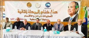 فى ختام مسابقة أوائل الطلبة بالمنيا.. مستقبل وطن يرسم الابتسامة على وجوه المتفوقين 20 - جريدة المساء