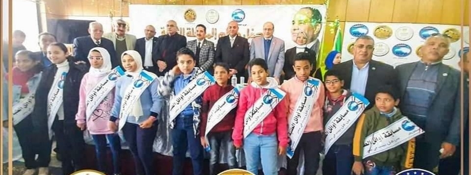 فى ختام مسابقة أوائل الطلبة بالمنيا.. مستقبل وطن يرسم الابتسامة على وجوه المتفوقين 18 - جريدة المساء