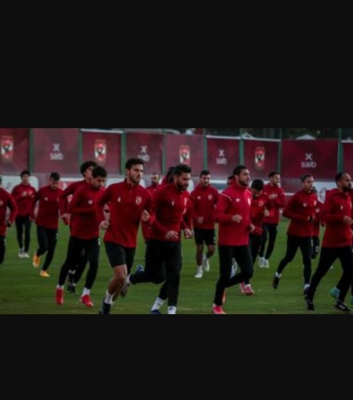 الأهلي يتوجه للإمارات الاثنين المقبل استعدادا لمونديال الأندية 19 - جريدة المساء