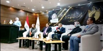 د.فاطمة علي : "انت الملهمة" قريبا بالأسواق 2 - جريدة المساء د.فاطمة علي : "انت الملهمة" قريبا بالأسواق 1 - جريدة المساء