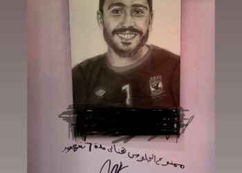 قبل انتقاله لتركيا..حفل وداع ل "كهربا" بالأهلي غدا 25 - جريدة المساء