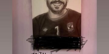 قبل انتقاله لتركيا..حفل وداع ل "كهربا" بالأهلي غدا 1 - جريدة المساء