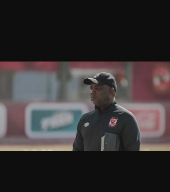 موسيمانى يجهز الأساسيين بالأهلي .. استعداداً لسموحة 20 - جريدة المساء موسيمانى يجهز الأساسيين بالأهلي .. استعداداً لسموحة 19 - جريدة المساء