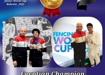 محمد ياسين يفوز بذهبية العالم للسلاح 15 - جريدة المساء