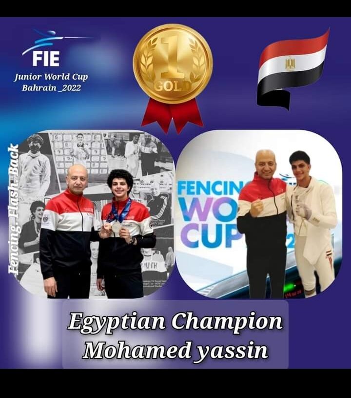 محمد ياسين يفوز بذهبية العالم للسلاح 19 - جريدة المساء