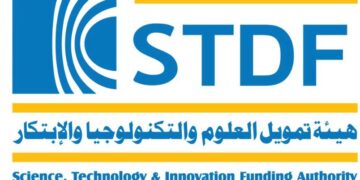 "صندوق تمويل العلوم والتكنولوجيا"..250 الف يورو دعم للمشروع في مجالات الزراعة وادارة المياه 2 - جريدة المساء "صندوق تمويل العلوم والتكنولوجيا"..250 الف يورو دعم للمشروع في مجالات الزراعة وادارة المياه 1 - جريدة المساء