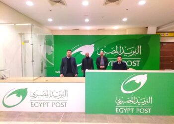 البريد  يشارك في معرض القاهرة الدولي للكتاب بحزمة من الخدمات المتميزة 28 - جريدة المساء