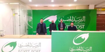 البريد يشارك في معرض القاهرة الدولي للكتاب بحزمة من الخدمات المتميزة 2 - جريدة المساء البريد يشارك في معرض القاهرة الدولي للكتاب بحزمة من الخدمات المتميزة 1 - جريدة المساء