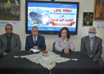 ندوة لتوعية طلاب بنها بمخاطر الهجرة غير الشرعية والاتجار بالبشر 22 - جريدة المساء