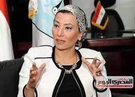 وزيرة البيئة: إهتمام سياسي مصري غير مسبوق بقضية تغير المناخ.. ونسعى لإقامة حوار وطني مع مختلف الفئات 29 - جريدة المساء