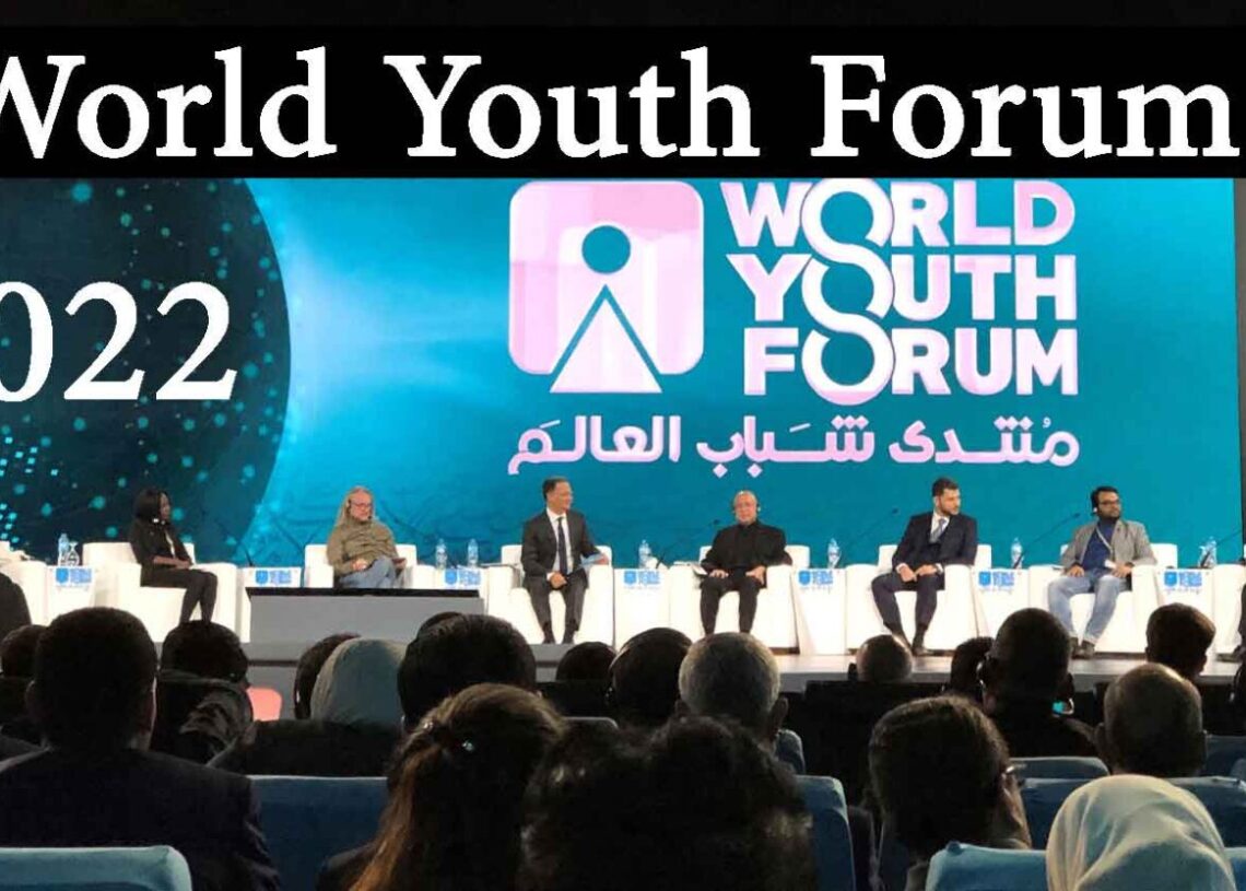 منتدى شباب العالم يوصي بعقد قمة لمؤسسات التمويل الدولية والمانحين لبحث مساعدة المجتمعات الفقيرة 18 - جريدة المساء