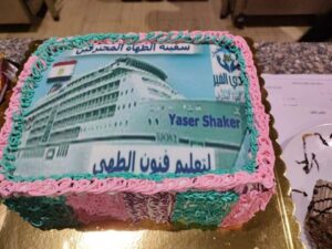 الشيف أميرة العبد تقدم طريقة عمل تورتة سفينة الطهاة 19 - جريدة المساء