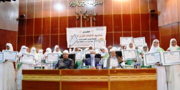 محافظ أسوان يكلف السكرتير العام بحضور الحفل السنوي لتكريم 34 من خاتمات القرآن الكريم 1 - جريدة المساء