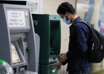 دراسة تؤكد شكوى المصريين من سوء حالة ماكينات الصرف الآلى وتعرض الكارت للفقدان داخل ماكينة الصرف 18 - جريدة المساء