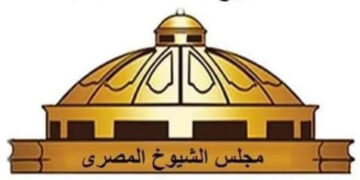 الشيوخ يوافق على مادة الجزاءات بقانون العمل 1 - جريدة المساء