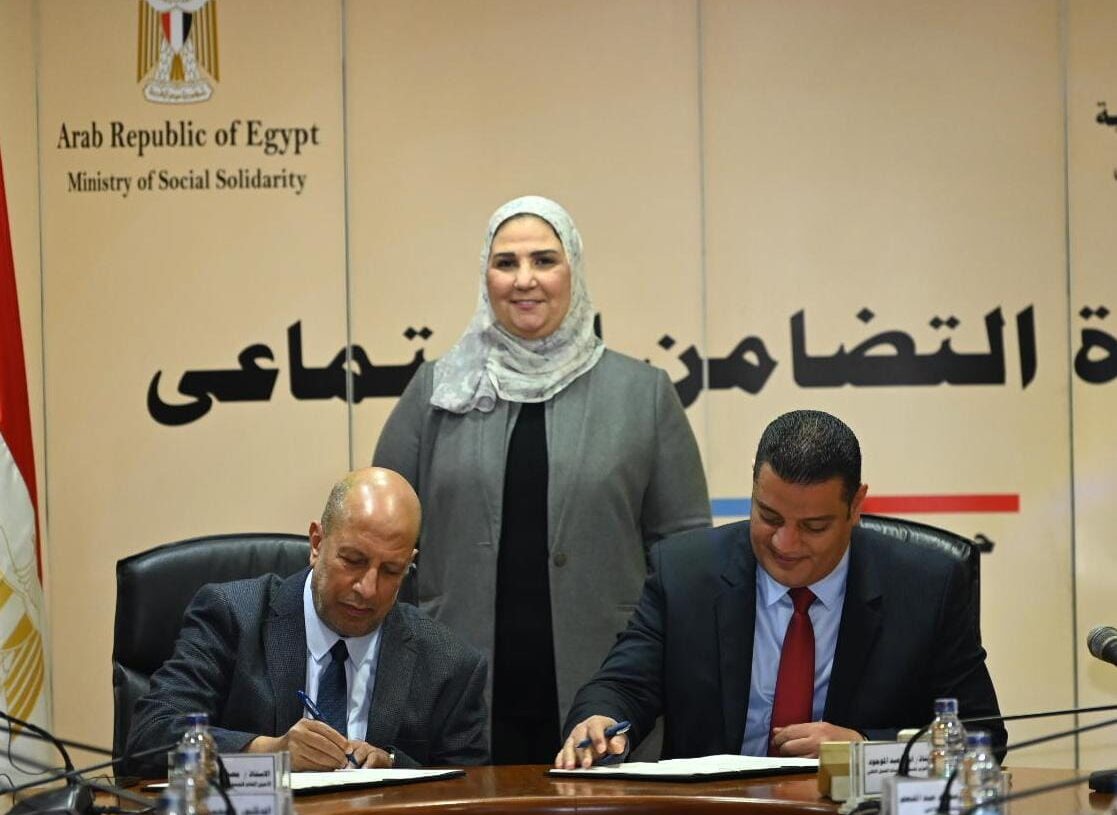 "التضامن": إقامة مركز تأهيل متكامل لتمكين ذوى الإعاقة بـ 6 ملايين جنيه بالقليوبية 16 - جريدة المساء