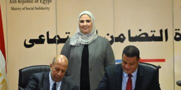 "التضامن": إقامة مركز تأهيل متكامل لتمكين ذوى الإعاقة بـ 6 ملايين جنيه بالقليوبية 1 - جريدة المساء