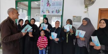 "التضامن" تطلق حملة للتوعية بشروط استمرار الدعم النقدي "تكافل" 1 - جريدة المساء