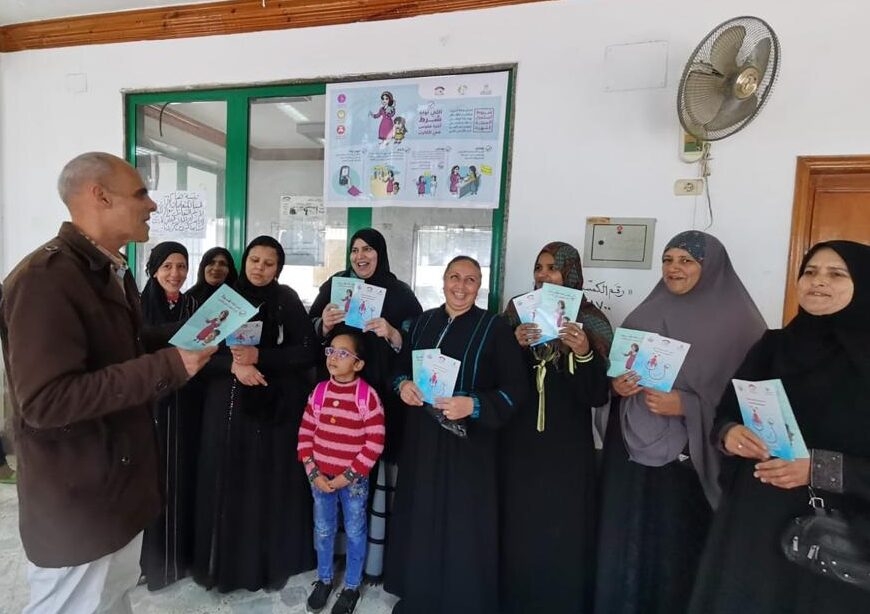 "التضامن" تطلق حملة للتوعية بشروط استمرار الدعم النقدي "تكافل" 19 - جريدة المساء