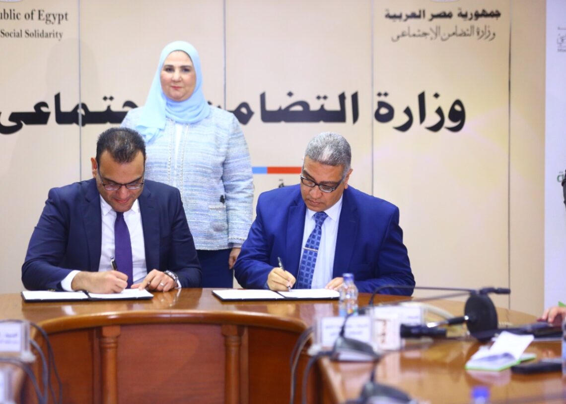 بنك الطعام: توفير وجبات غذائية لـ 1400 طفل حضانة يومياً 19 - جريدة المساء