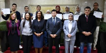 وزير الشباب يُكرم المتميزين في البرنامج التدريبي "تنمية مهارات شباب مصر" من IBM وصناع الخير 2 - جريدة المساء وزير الشباب يُكرم المتميزين في البرنامج التدريبي "تنمية مهارات شباب مصر" من IBM وصناع الخير 1 - جريدة المساء