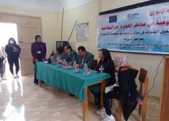 "الهجرة غير النظامية"..ندوة لجهاز تنمية المشروعات وجمعية كاريتاس بأسيوط 31 - جريدة المساء