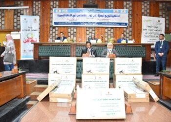 تسليم 28 جهاز "لاب توب" للطلاب ذوي الهمم بجامعة أسيوط 24 - جريدة المساء