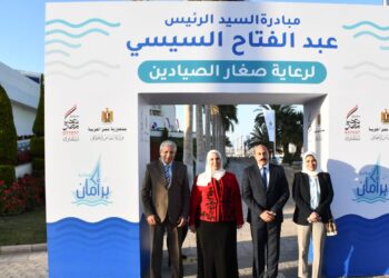إطلاق المرحلة الرابعة من مبادرة الرئيس عبد الفتاح السيسي " بر آمان " لدعم وحماية صغار الصيادين في اسوان 31 - جريدة المساء