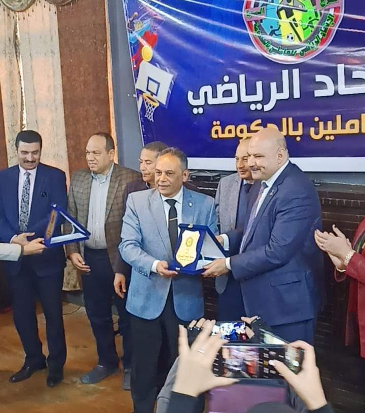 الاتحاد الرياضي للعاملين بالحكومة يكرم الرياضيين فى المراكز الأولى بالمنيا 18 - جريدة المساء